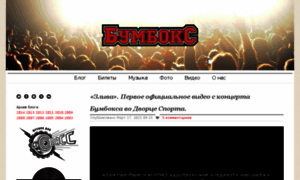 Aleks.com.ua thumbnail