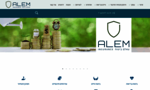 Alem-group.com thumbnail