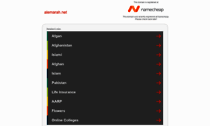 Alemarah.net thumbnail