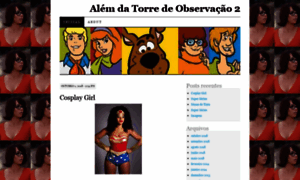 Alemdatorredeobservacao.wordpress.com thumbnail