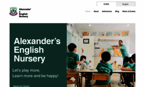 Alexander-english-nursery.com thumbnail