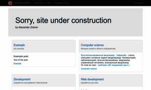 Alexanderzobnin.github.io thumbnail