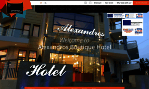 Alexandros-hotel.net thumbnail