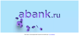 Alexbank.ru thumbnail