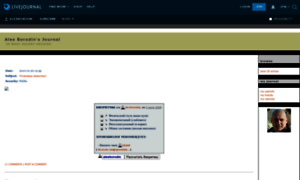 Alexborodin.livejournal.com thumbnail