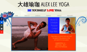 Alexleeyoga.com thumbnail