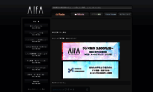 Alfa-radio.com thumbnail