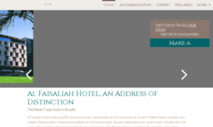 Alfaisaliah.devsite-1.com thumbnail