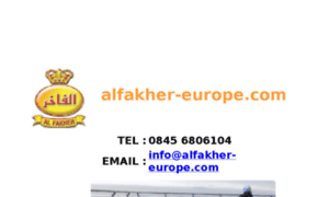 Alfakher-europe.com thumbnail