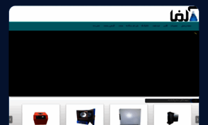 Alfalab.ir thumbnail