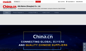 Alfamarine.en.china.cn thumbnail