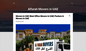 Alfarah-movers.blogspot.com thumbnail