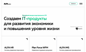 Alfasystem.ru thumbnail