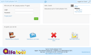 Alfatour.tourservice.kz thumbnail