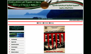Algerianembassy.org.my thumbnail