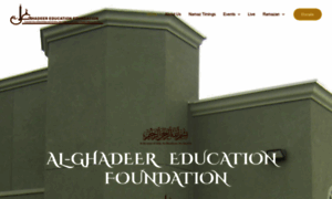 Alghadeer.org thumbnail