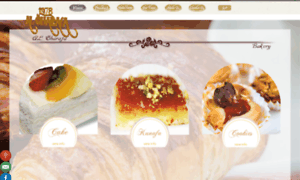 Algharafa-bakery.com thumbnail