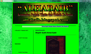 Alhabaib.blogspot.com thumbnail