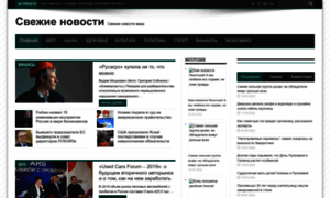 Alhamal.ru thumbnail