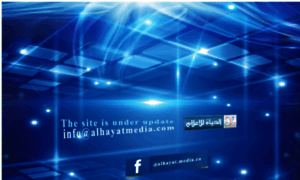 Alhayatmedia.com thumbnail
