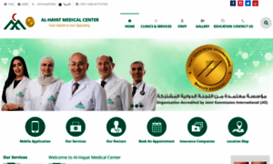 Alhayatmedicalcenter.com.qa thumbnail