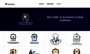 Alhidaya.com thumbnail