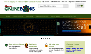 Alhudaonlinebooks.com thumbnail