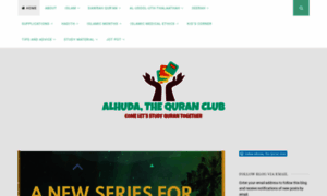 Alhudathequranclub.wordpress.com thumbnail