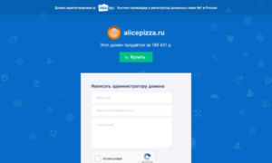 Alicepizza.ru thumbnail
