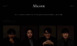 Alicorn.team thumbnail