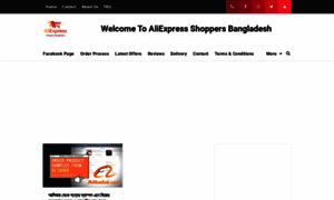 Aliexpressshoppersbd.blogspot.com thumbnail