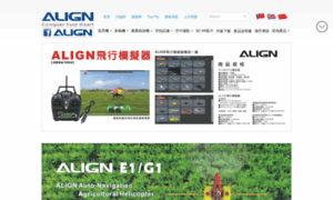 Align.com.tw thumbnail