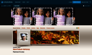 Alimov-alfred.livejournal.com thumbnail