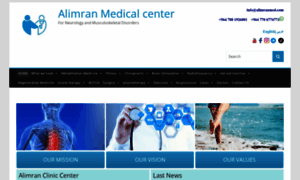 Alimranmed.com thumbnail