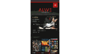 Alivegames.co.kr thumbnail