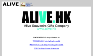 Aliveone.hk thumbnail