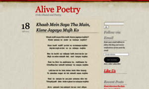 Alivepoetry.wordpress.com thumbnail