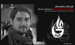 Aliwaris.net.pk thumbnail