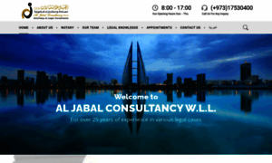 Aljaballaw.com thumbnail