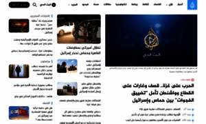 Aljazeera.net thumbnail