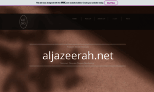 Aljazeerah.net thumbnail