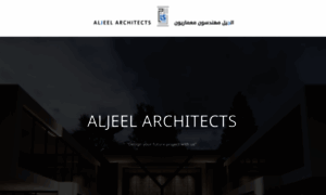 Aljeel-arch.com thumbnail