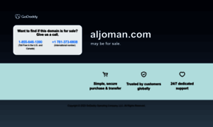 Aljoman.com thumbnail