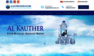 Alkautherwater.com thumbnail