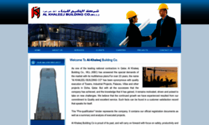 Alkhaleejbuildings.com thumbnail