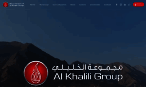 Alkhalili.com thumbnail