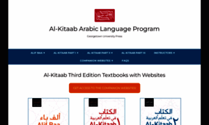 Alkitaabtextbook.com thumbnail