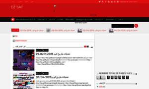 All-dzsat.blogspot.com.es thumbnail