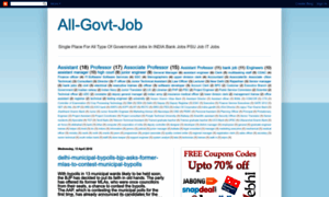All-govt-job.blogspot.in thumbnail
