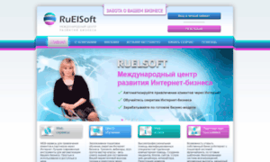 Alla50.ruelsoft.com thumbnail